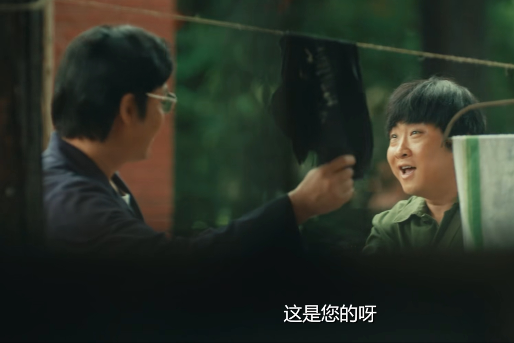 老虎機:《乘风踏浪》首播,乔杉表现惊艳,这次,年代创业剧好像淘到宝了