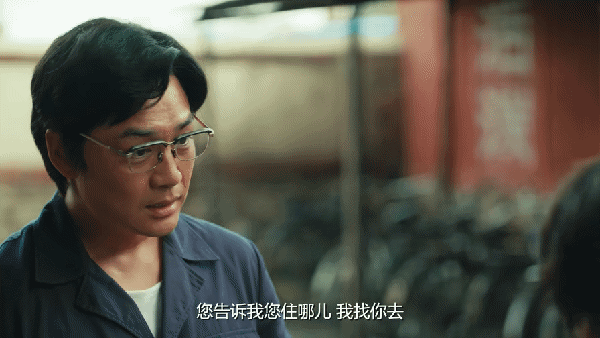 老虎機:《乘风踏浪》首播,乔杉表现惊艳,这次,年代创业剧好像淘到宝了