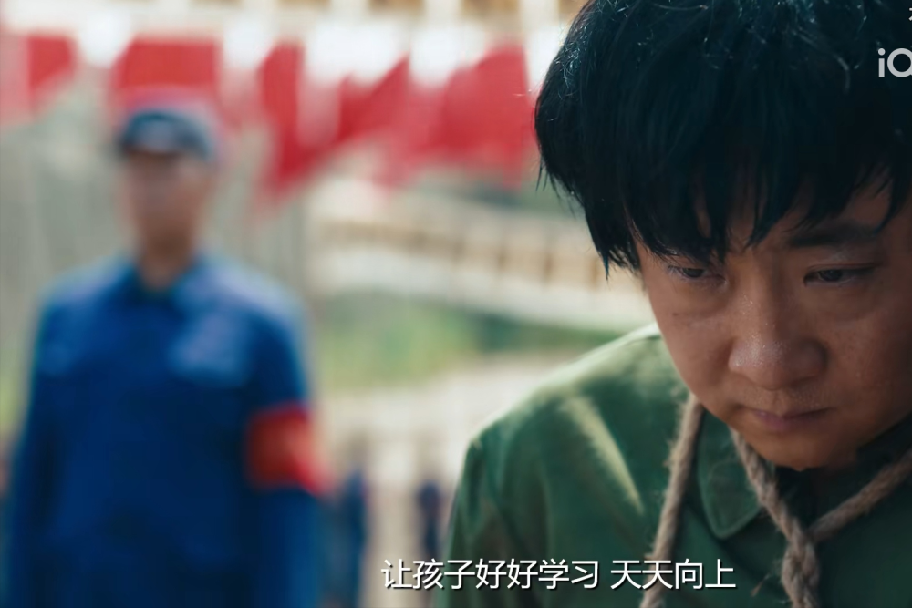 老虎機:《乘风踏浪》首播,乔杉表现惊艳,这次,年代创业剧好像淘到宝了