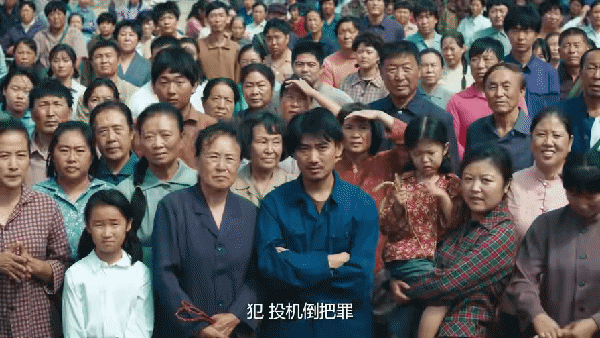 老虎機:《乘风踏浪》首播,乔杉表现惊艳,这次,年代创业剧好像淘到宝了