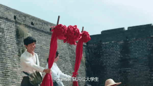老虎機:《乘风踏浪》首播,乔杉表现惊艳,这次,年代创业剧好像淘到宝了