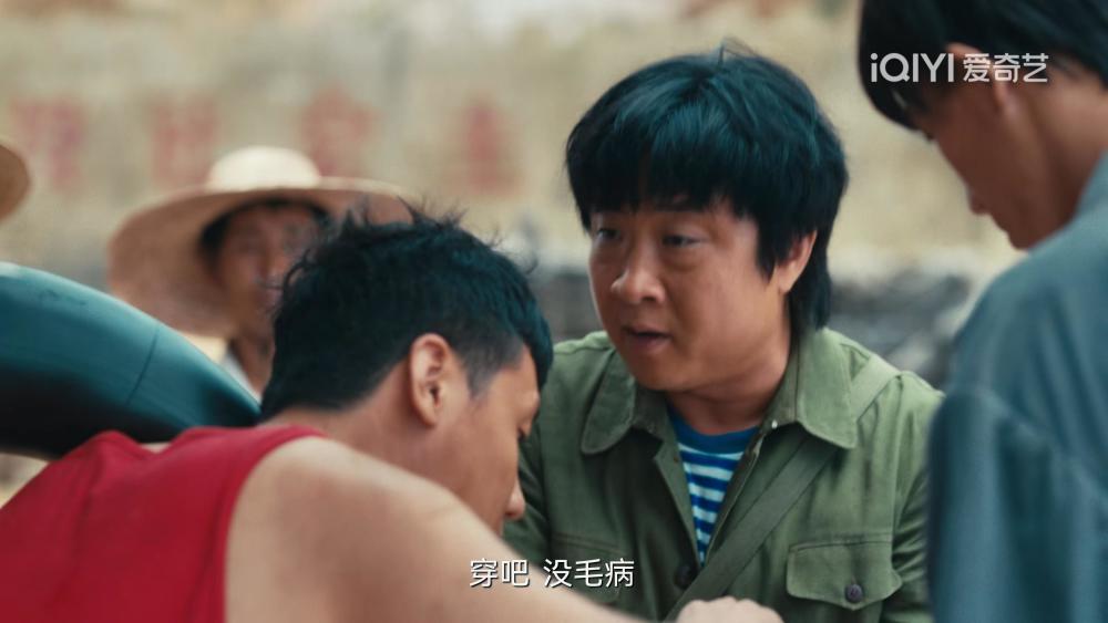 老虎機:《乘风踏浪》首播,乔杉表现惊艳,这次,年代创业剧好像淘到宝了