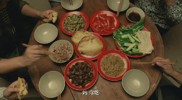 老虎機:《乘风踏浪》首播,乔杉表现惊艳,这次,年代创业剧好像淘到宝了