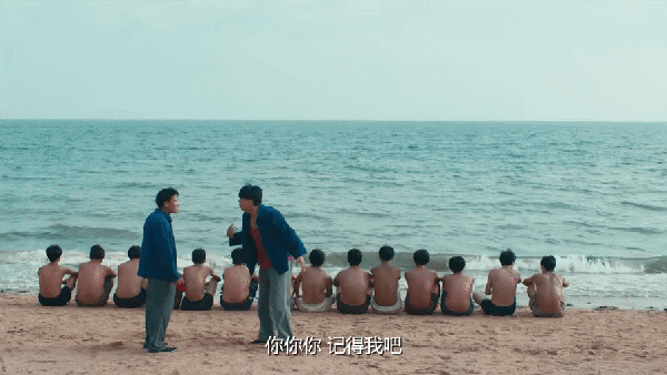 老虎機:《乘风踏浪》首播,乔杉表现惊艳,这次,年代创业剧好像淘到宝了
