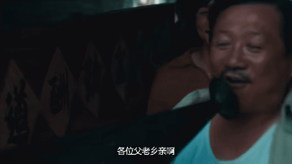 老虎機:《乘风踏浪》首播,乔杉表现惊艳,这次,年代创业剧好像淘到宝了