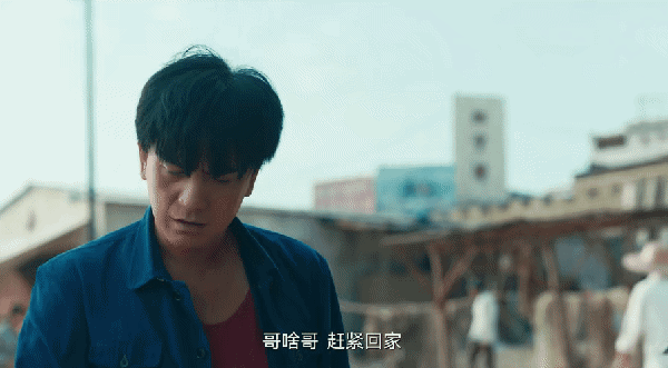 老虎機:《乘风踏浪》首播,乔杉表现惊艳,这次,年代创业剧好像淘到宝了