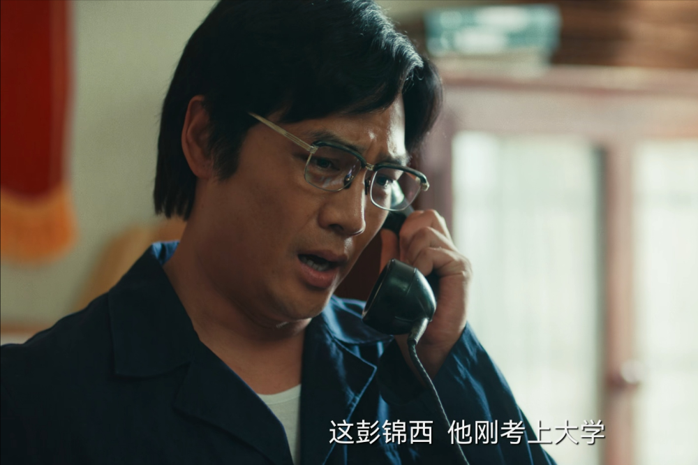 老虎機:《乘风踏浪》首播,乔杉表现惊艳,这次,年代创业剧好像淘到宝了