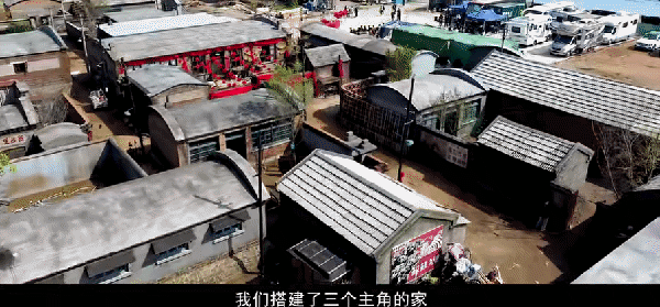 老虎機:《乘风踏浪》首播,乔杉表现惊艳,这次,年代创业剧好像淘到宝了