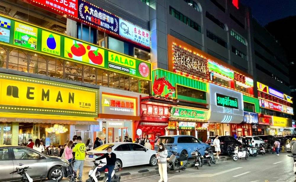 Online Casino：旺季不旺，价格战越打越烈，餐饮业加速洗牌
