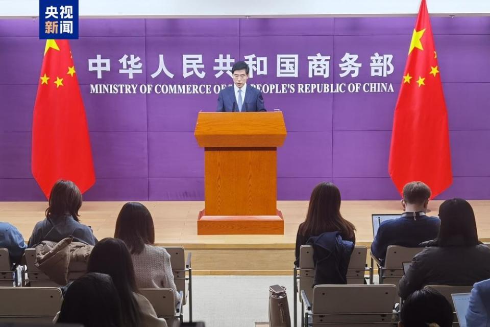 捕魚機:商务部:对与新一届美国政府经贸团队接触沟通持开放态度