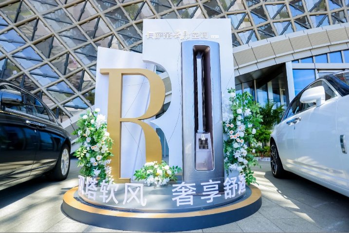 投注：科技“质变”带来卡萨帝空调排名的“量变”