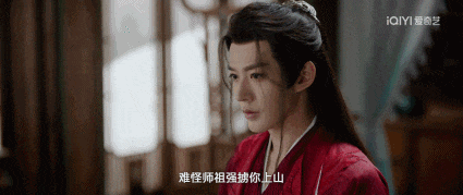 21點:那些和杨紫“分手”的男人们,现在怎么样了?