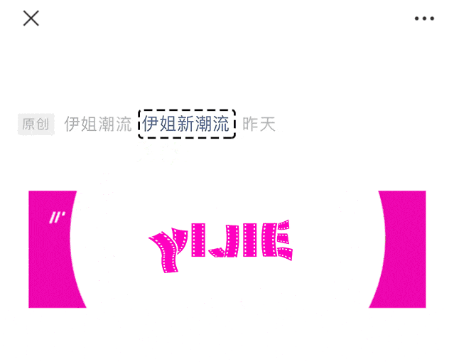 21點:那些和杨紫“分手”的男人们,现在怎么样了?