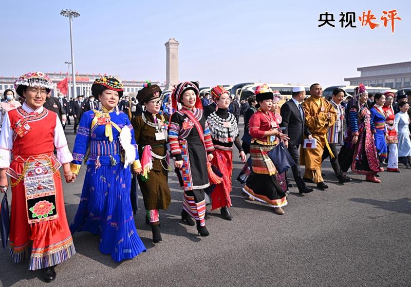 快评|凝心聚力,共赴充满光荣和梦想的远征—热烈祝贺十四届全国人大一次会议、全国政协十四届一次会议开幕