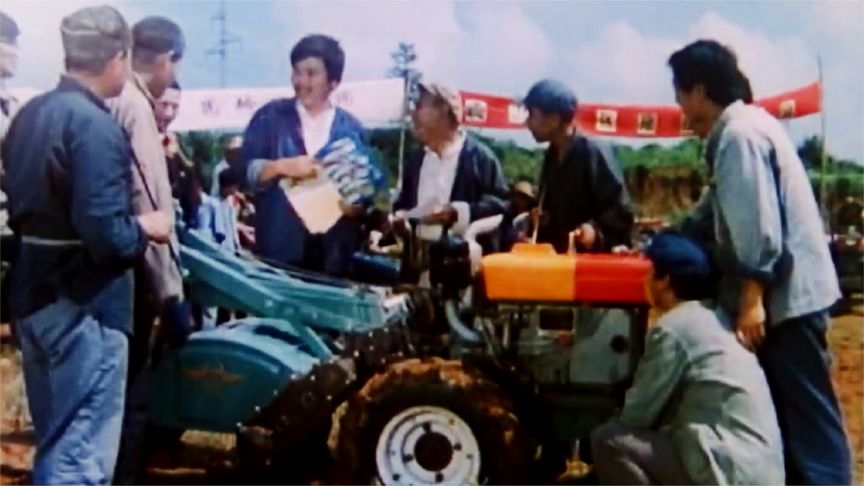 {老虎機}(80年代农村喜剧老电影大全)