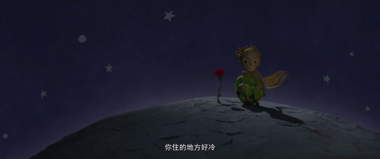 {籃球NBA投注}(小王子电影观后感) {籃球NBA投注}(小王子电影观后感)