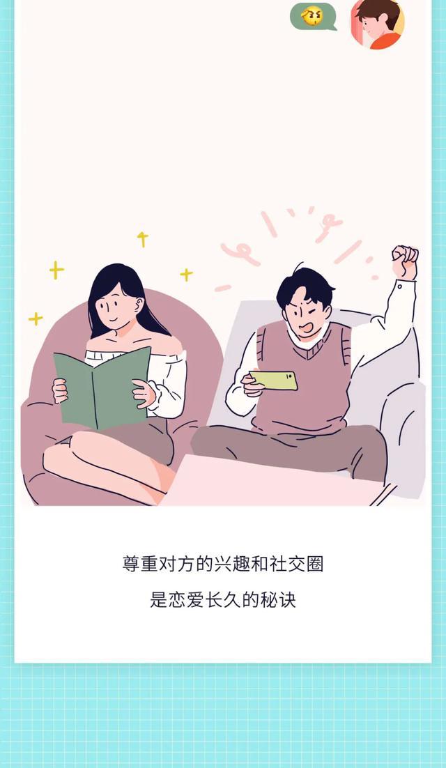 两个人免费视频观看高清视频动漫的简单介绍