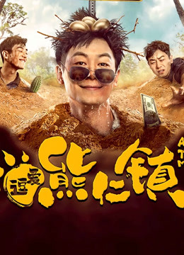 {七贏娛樂}(中国在线观看高清免费大全AV) {七贏娛樂}(中国在线观看高清免费大全AV)