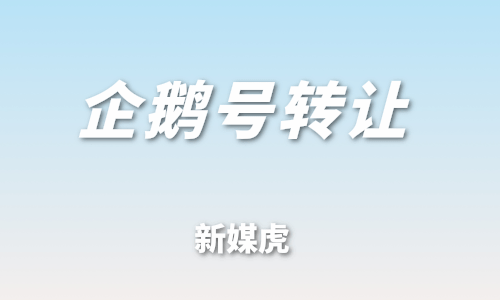 {娛樂城}(企鹅号注册官方网站) {娛樂城}(企鹅号注册官方网站)