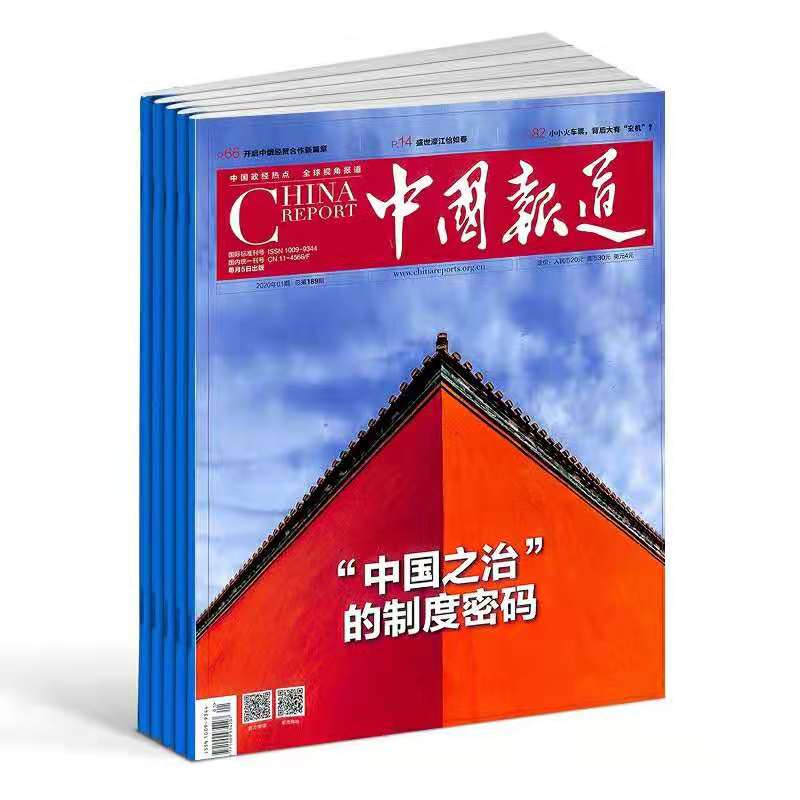 {賭馬}(热点资讯怎么彻底删除) {賭馬}(热点资讯怎么彻底删除)