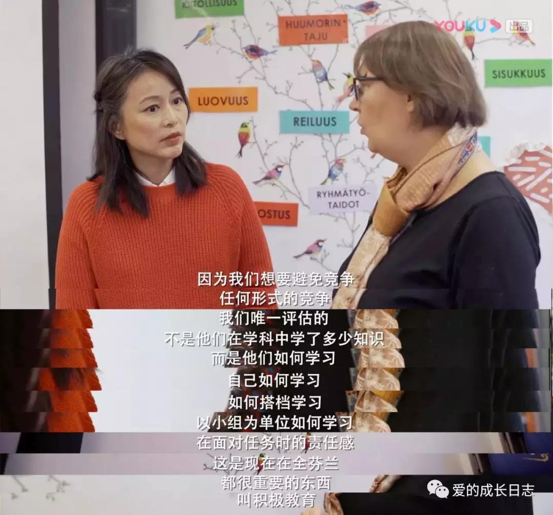 {足球投注}(他乡的童年中国篇观后感) {足球投注}(他乡的童年中国篇观后感)