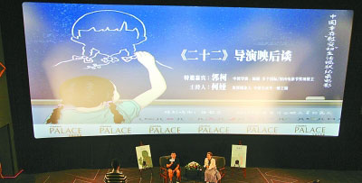 {線上娛樂}(212票房) {線上娛樂}(212票房)