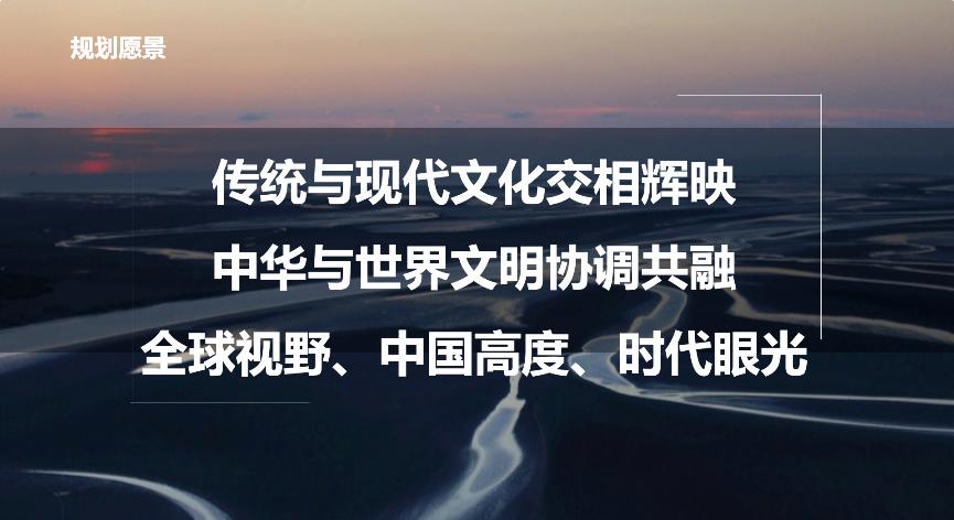 {賭馬}(区域文化产业的运作模式特点)