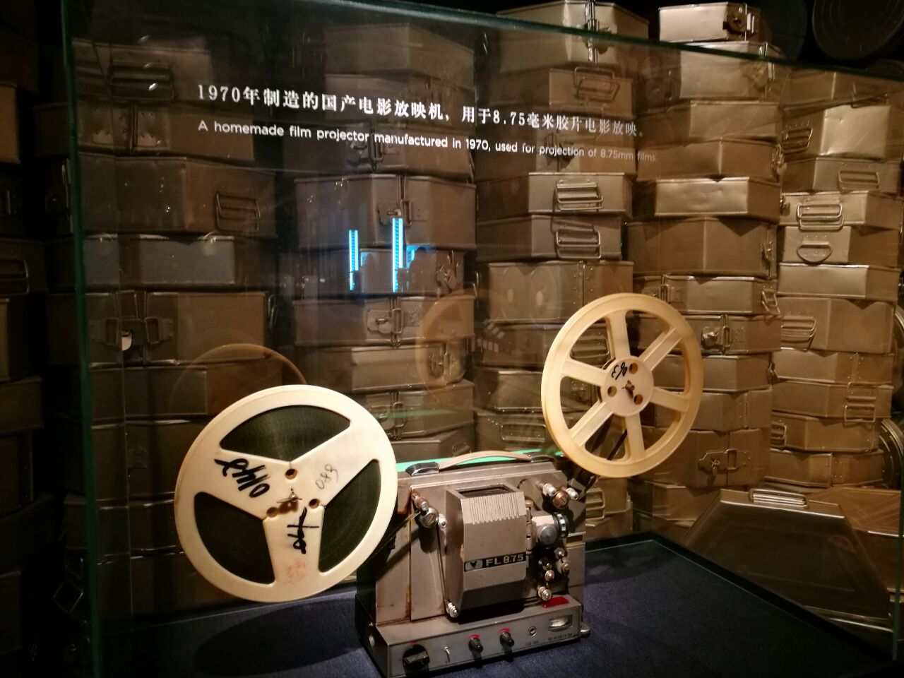 {娛樂城}(上海电影译制厂)