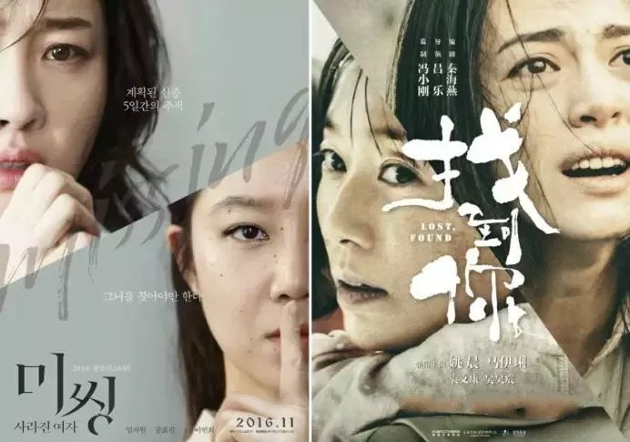 好妈妈5韩国视频免费观看的简单介绍