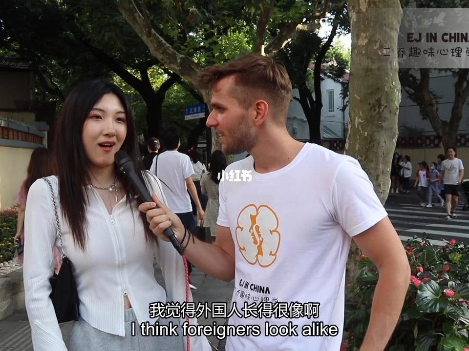 {老虎機}(中国字中国人视频) {老虎機}(中国字中国人视频)