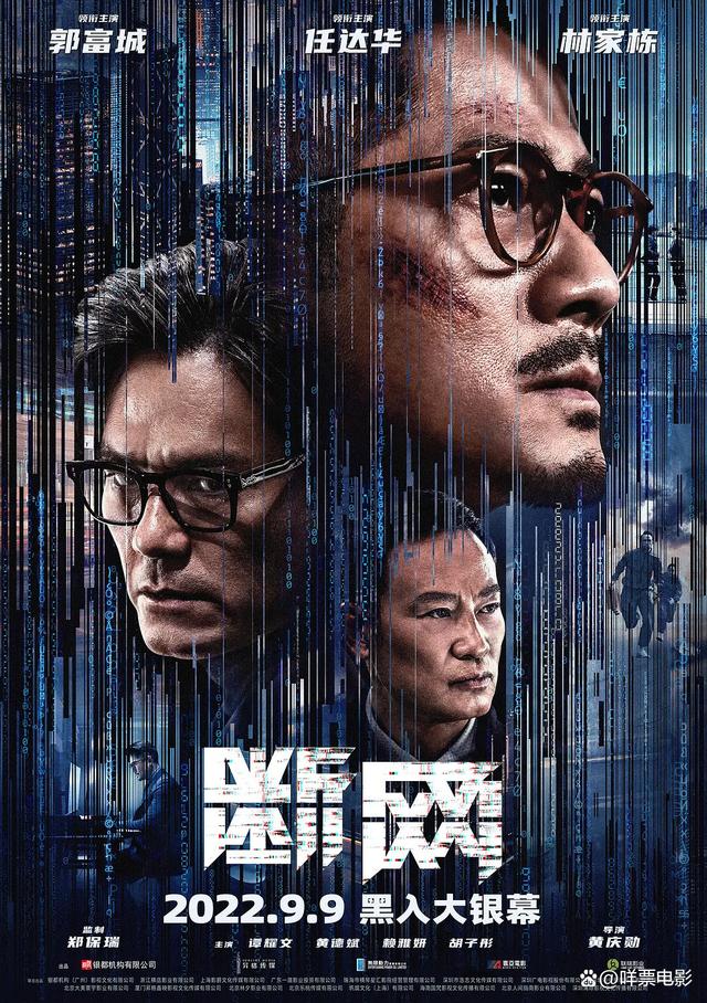 {老虎機}(2023年电影上映时间表全部) {老虎機}(2023年电影上映时间表全部)